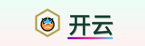 开云 Logo